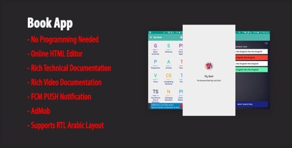My Book Native Android Book App Quiz