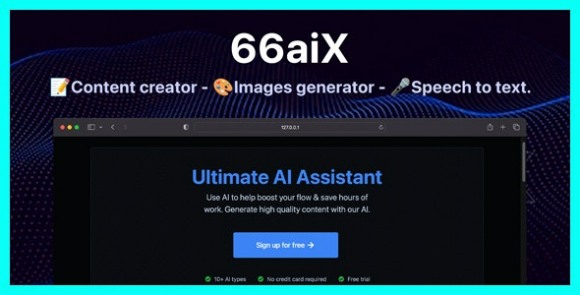 Download #66aix v22.0.0 Nulled – AI Content, Chat Bot, Images Generator & Speech to Text (SAAS) PHP Script