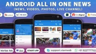All In One News App Source Nulled