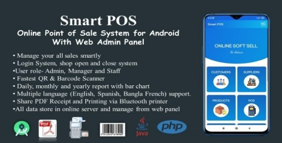 Download #Smart POS v2.4 – Online Point of Sale System for Android with Web Admin Panel Source
