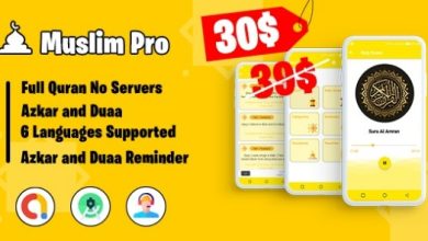 Muslim Pro Holy Quran and Duaa Reminder App Source
