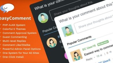 easyComment PHP Comment Script