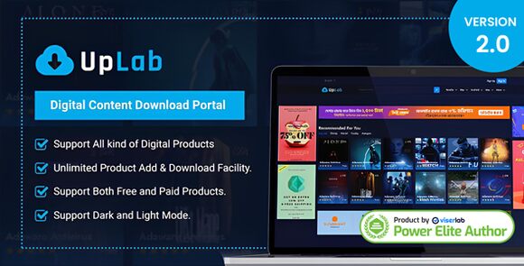 UpLab Digital Content Download Portal Nulled Script
